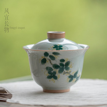 手绘釉下彩桂花盖碗 仿古青防烫泡茶碗家用中式手工陶瓷功夫茶具