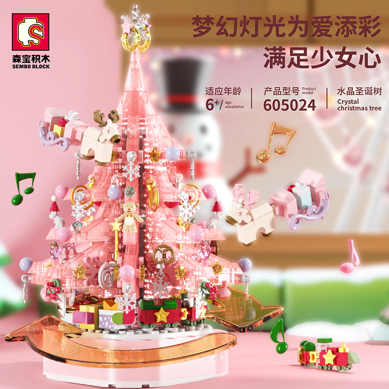 Baby SEMP 605024-26 Pink Crystal Christmas Tree Music Box Small Particle Children Assembling Building Blocks Toy Gift