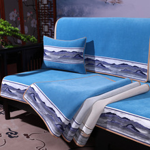Y0EZ批发新中式红木沙发垫靠背盖巾夏季冰丝藤席凉垫实木沙发坐垫