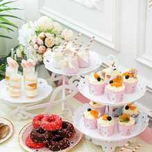 一次性甜品台摆件展示架儿童生日布置摆台派对装饰盘子蛋糕架子