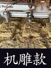 7VHV缅甸金丝楠原木实木根雕茶盘方形整体茶海茶具中式功夫小茶台