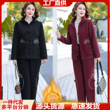 妈妈灯芯绒复古棉衣中老年女装棉服套装秋冬中年加绒加厚两件套