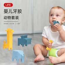 亚马逊新品婴儿硅胶堆叠动物牙胶宝宝防咬磨牙棒玩具口肌训练器