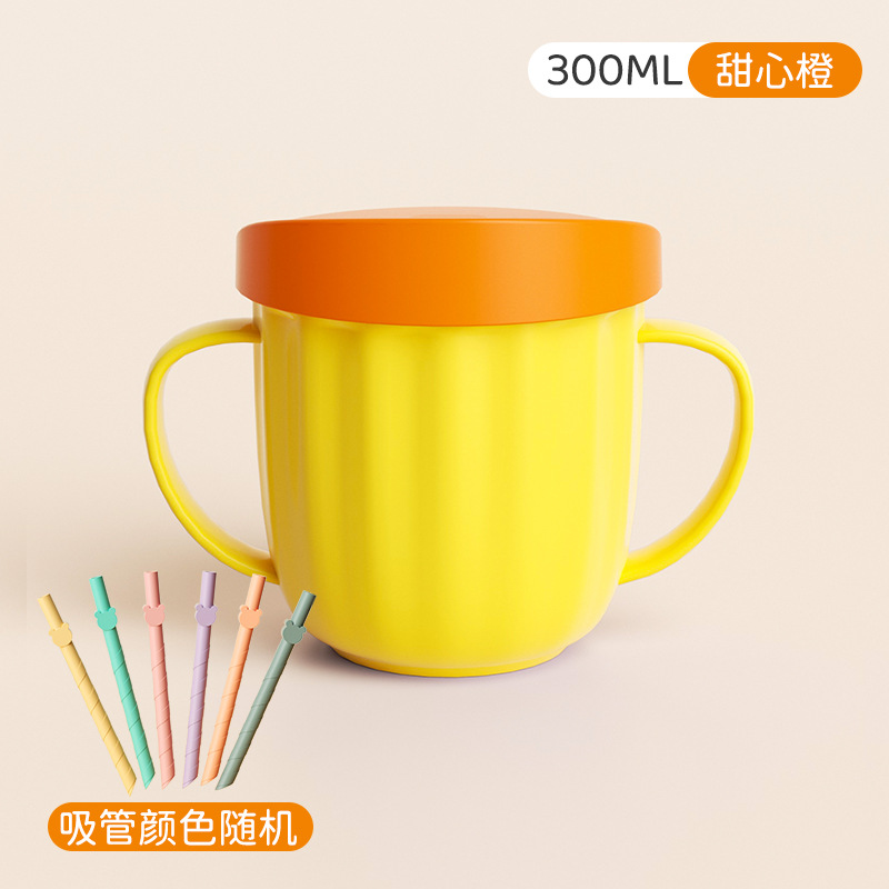 Children's Milk Cup Drinking Cup with Scale Milk Powder Dual-Use Learn to Drink Sippy Cup Baby Straw Cup Drop-Resistant