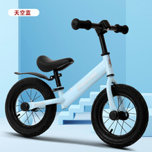 儿童平衡车3-5岁宝宝无脚踏自行车滑行车滑步车儿童自行车玩具车