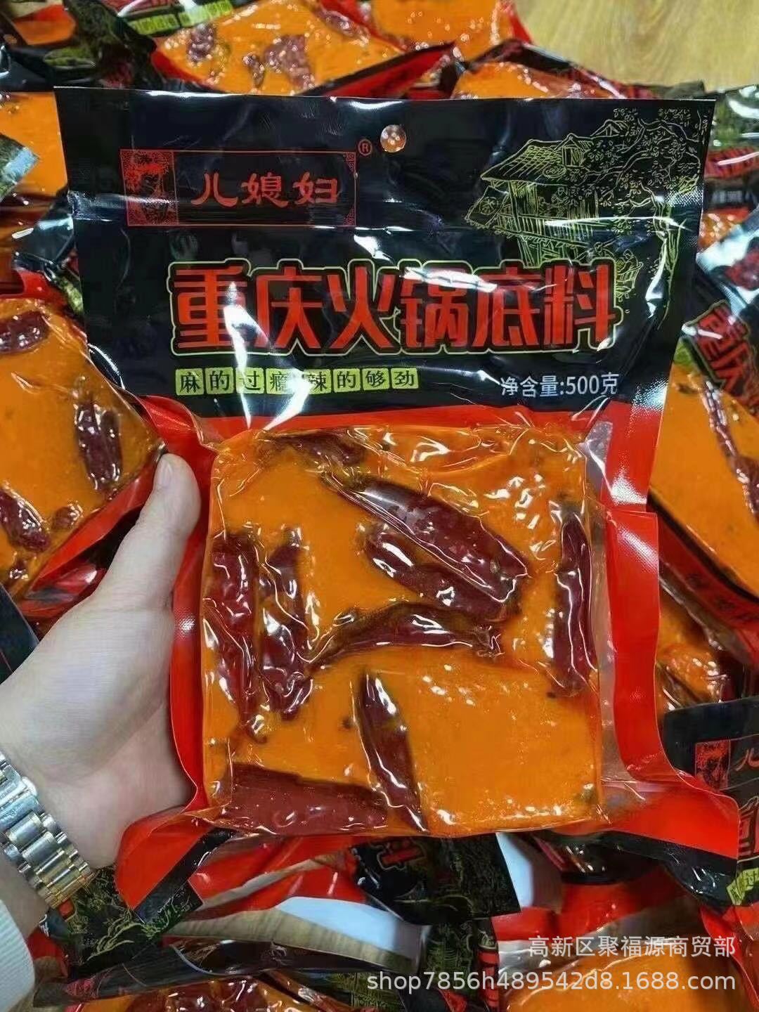 成都特色火锅底料-成都特色火锅底料厂家,品牌,图片,热帖-阿里巴巴