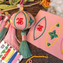 三月三亲子手工绣球半成品制作材料包广西壮族绣球儿童作业diy