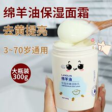 夏士莲 雪花膏 _ 正品夏士莲雪花膏国货老牌子护手面霜保湿润肤上海