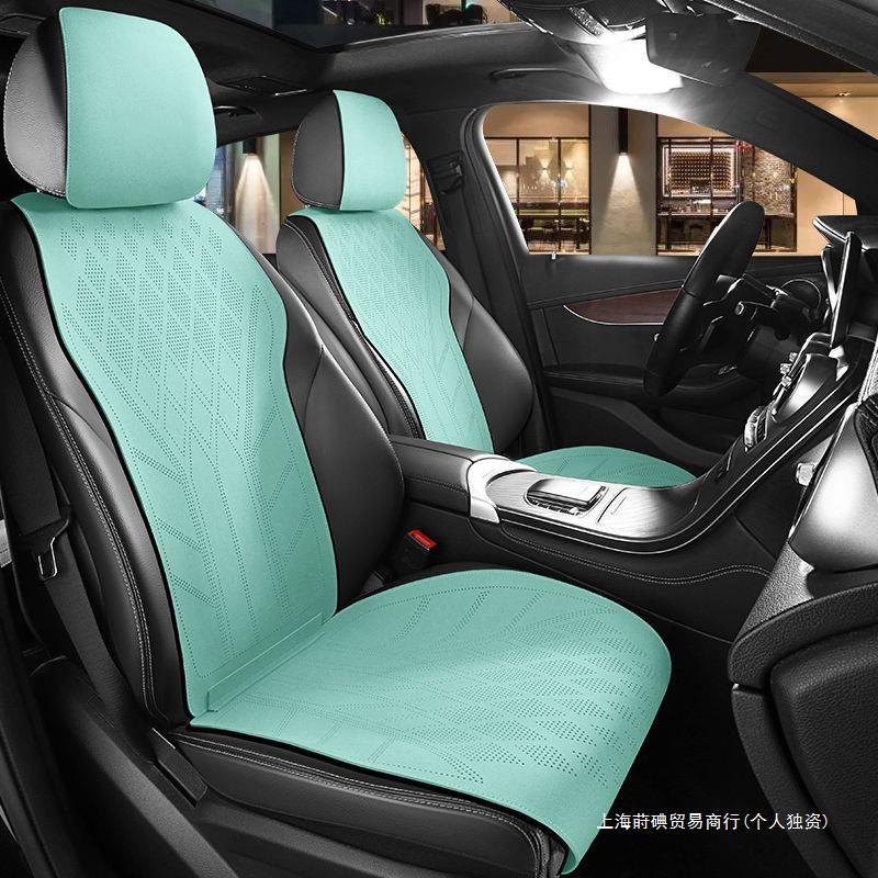 汽车坐垫四季通用拉慕斯翻毛皮小蛮腰马鞍垫轻奢透气座垫-阿里巴巴