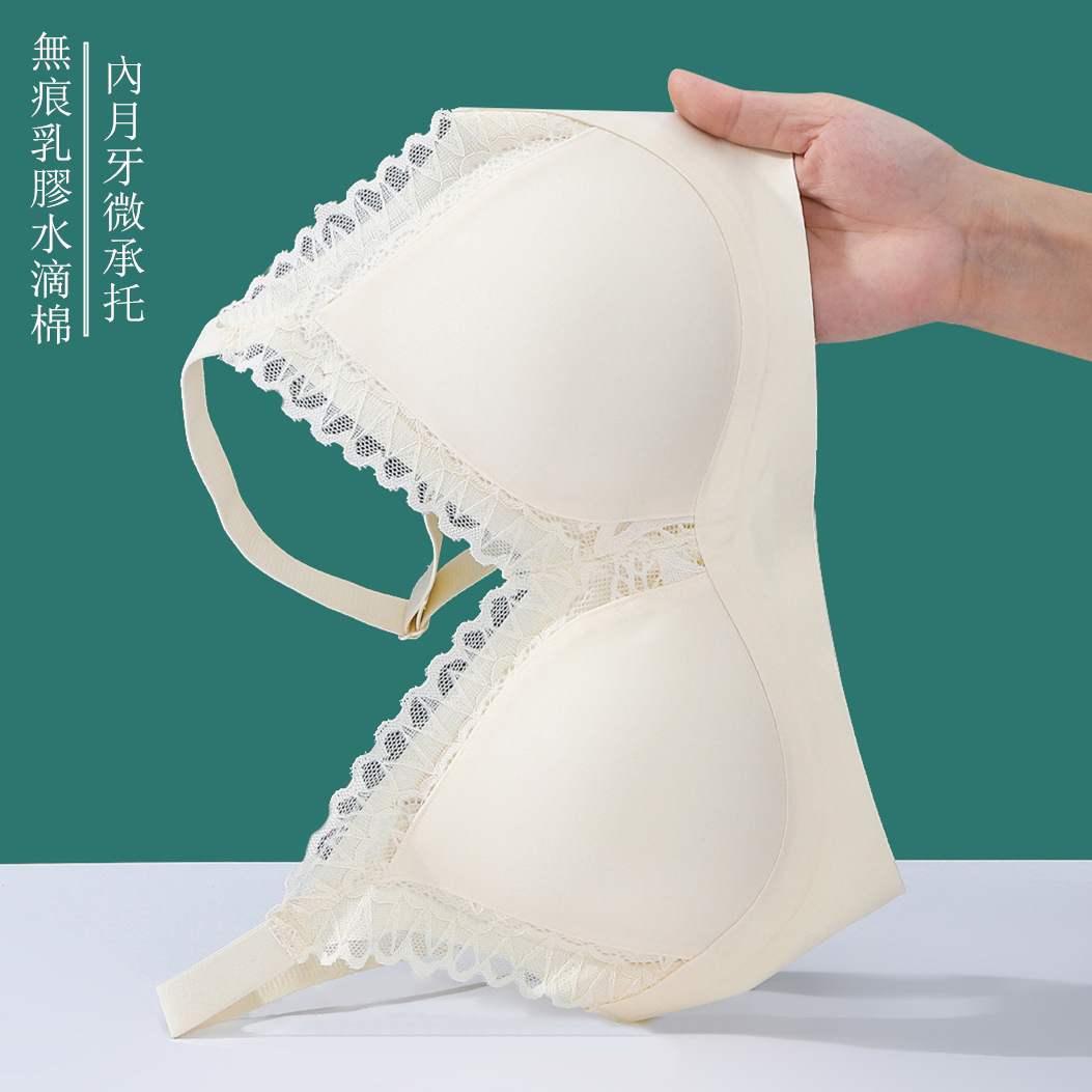 京东文胸
