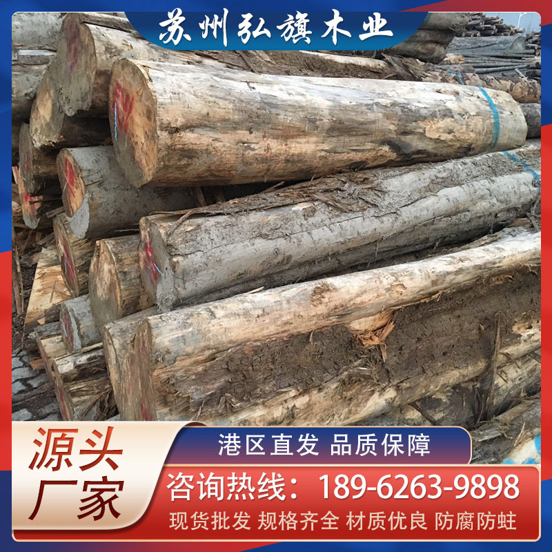 批发红心柏黄香柏木原木棺木寿材烘干木料板材耐腐蚀实木柏