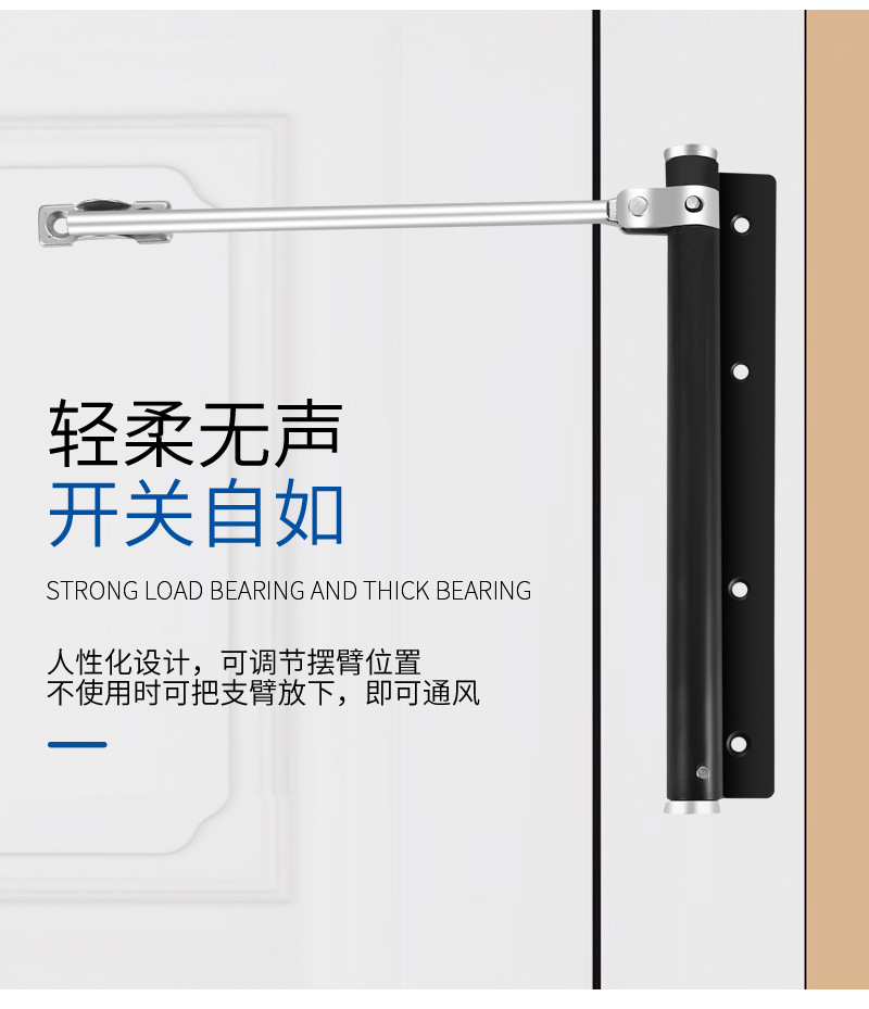 酒店房门不锈钢简易自动闭门器 家用厕所门静音轻型缓冲闭合器