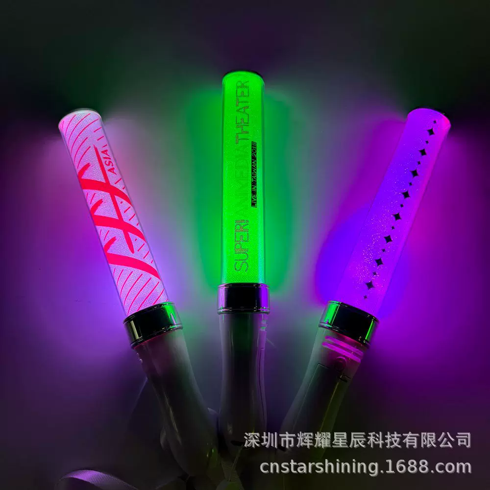 深圳工厂音乐节粉丝助威荧光棒手灯分区遥控场控LED应援发光棒