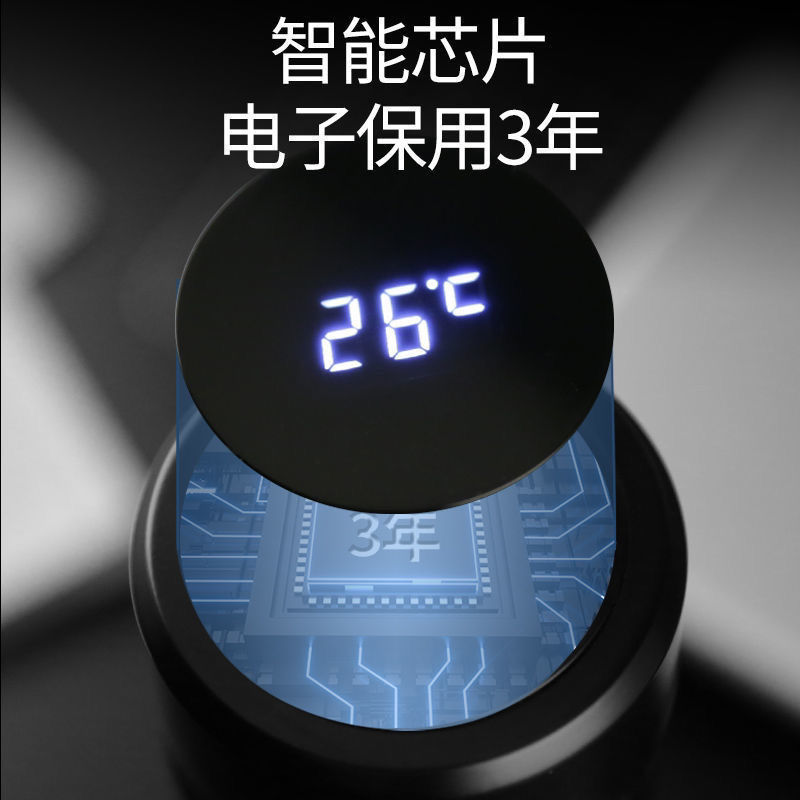 Intelligent Temperature Measuring Vacuum Cup Customized Logo304 Stainless Steel Business Gift Men's Tea Cup Portable Bottle High-End
