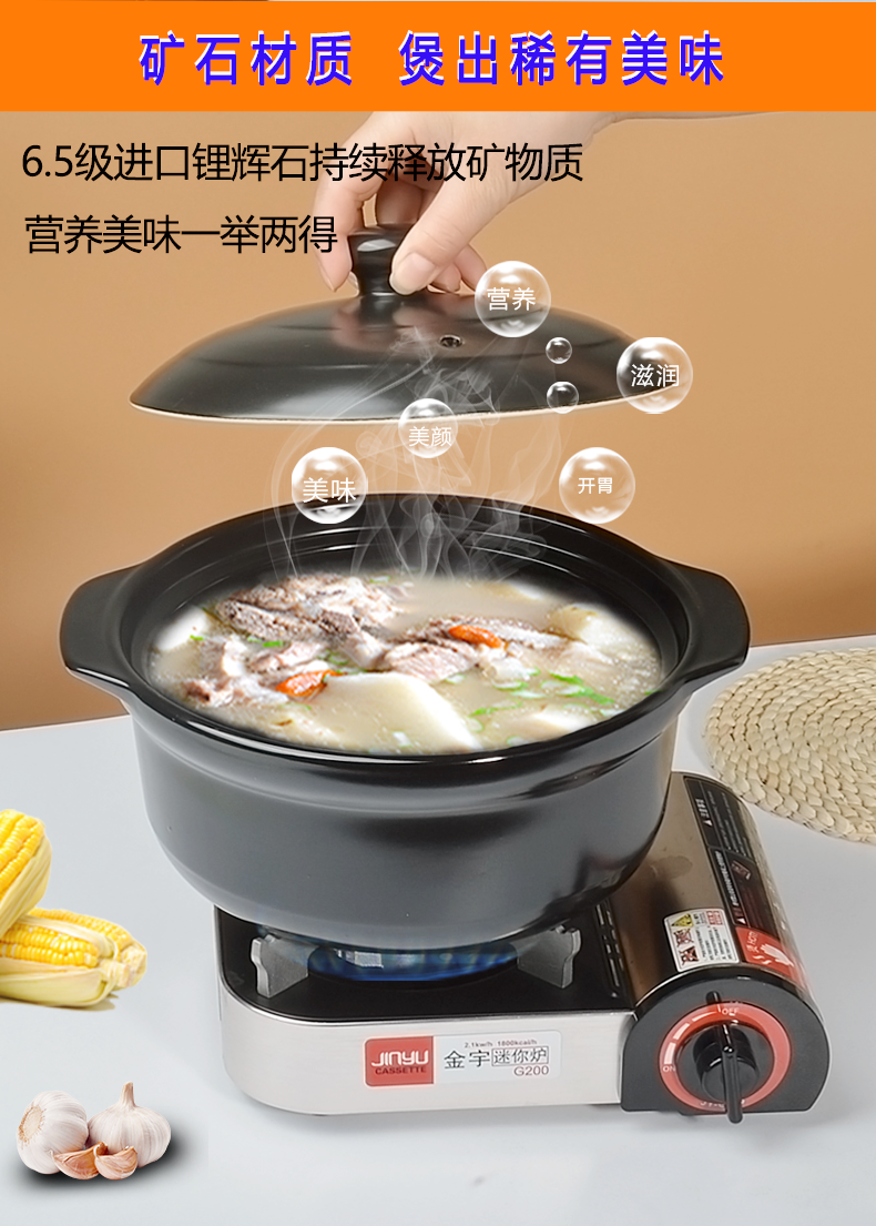 EM2O砂锅陶瓷煲汤锅炖锅米线锅耐高温汤煲养生锅家用燃气