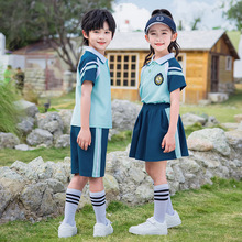 定制小学生校服夏季三件套幼儿园园服春秋装儿童班服夏装运动会四