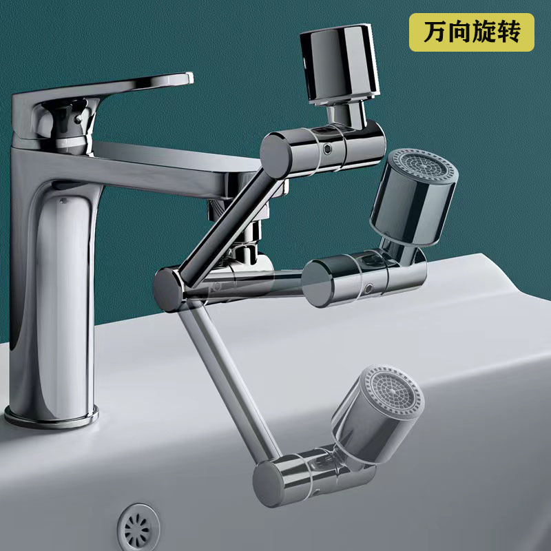 Mechanical Arm Universal Faucet Splash-Proof Water Faucet Bubbler Extender 1080 ° Rotating Mechanical Arm Water Tap