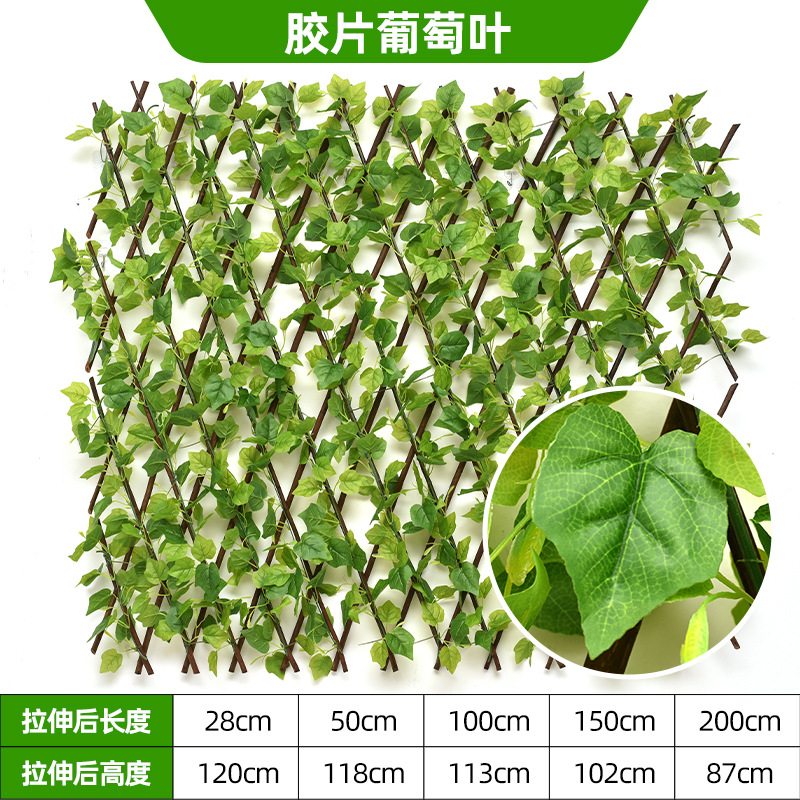 Simulation Fence Retractable Fence Willow Wood Rattan Fence Interior Decoration Wooden Fence Courtyard Fence