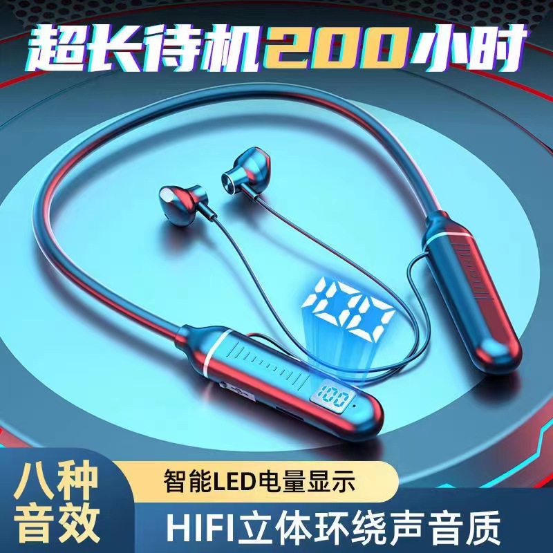 Popular Wireless Bluetooth Headset Halter Sports Binaural in-Ear Neck Hanging Ultra-Long Life Battery Bluetooth Headset Wholesale
