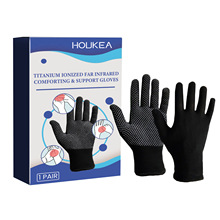 HouKea Dispensing release gloves 点胶缓解手套 缓解僵硬酸痛