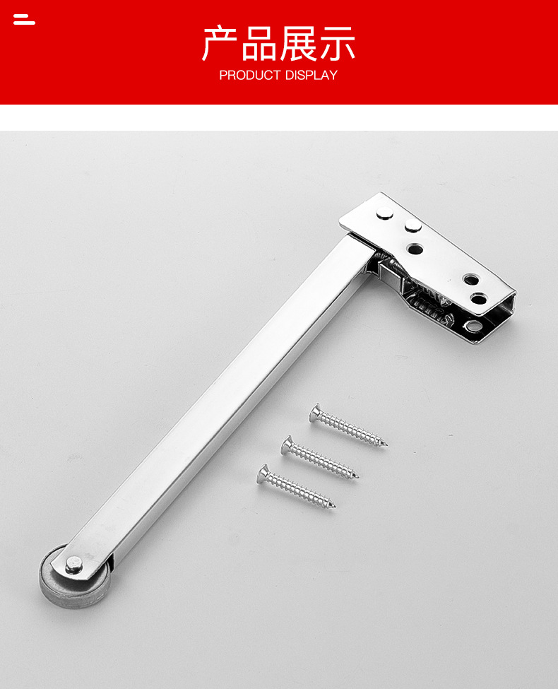 防火门顺位器消防门顺序器不锈钢自动关门双开闭门器过道辅助工型