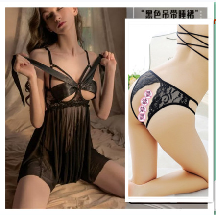 Sexy Lingerie Bow Sexy Lace Seduction See-through Teasing Bed Open-End Free off Pajamas Women Passion Suit