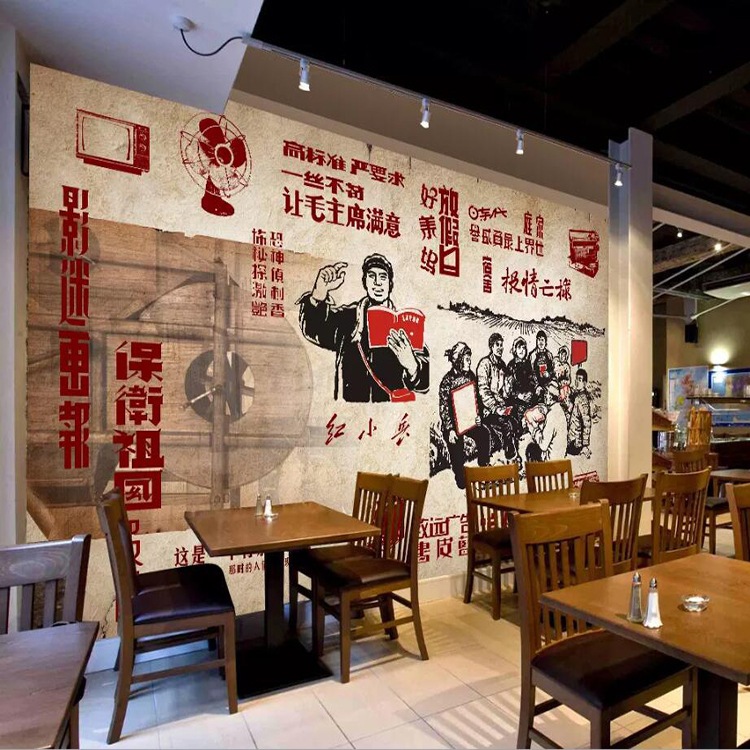 手绘家菜馆人民公社大食堂餐饮工装背景墙饭店餐厅背景墙墙纸壁画