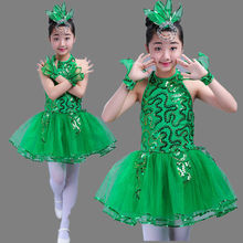 儿童绿色春晓合唱服小演出服树叶低碳贝贝表演服悯农禾苗表演服