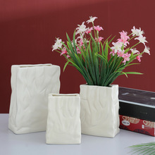 皱褶纸袋陶瓷花瓶奶油风客厅装饰品简约摆件高级感干花鲜花插花器