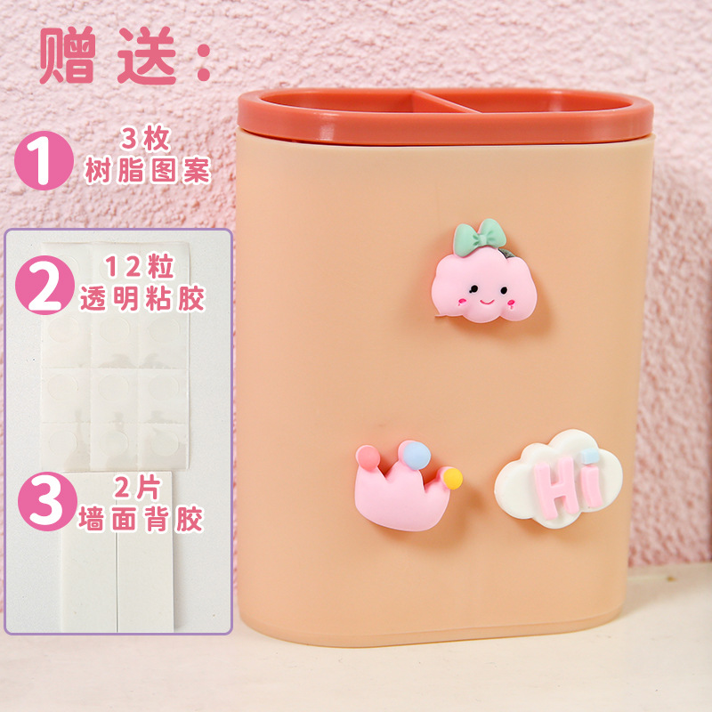 Cute Cartoon DIY No Punching on Walls Storage Box Student Stationery Desktop Organizing Pen Holder Makeup Brush Storage Tube