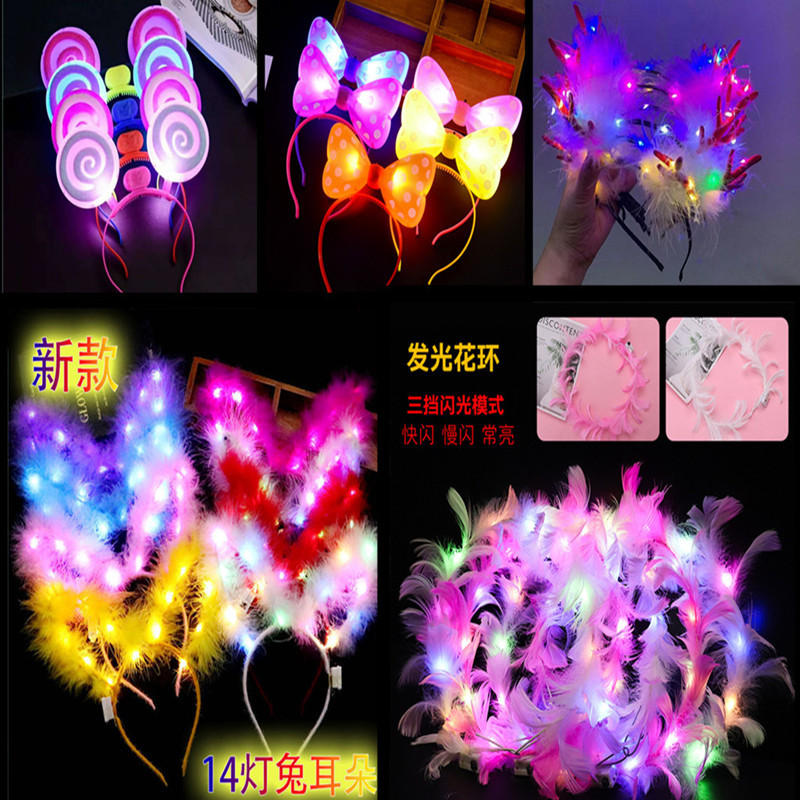 New Feather Antlers Luminous Garland Headband Horn Small Gift Headband Luminous Feather Rabbit Ears Factory Direct Sales