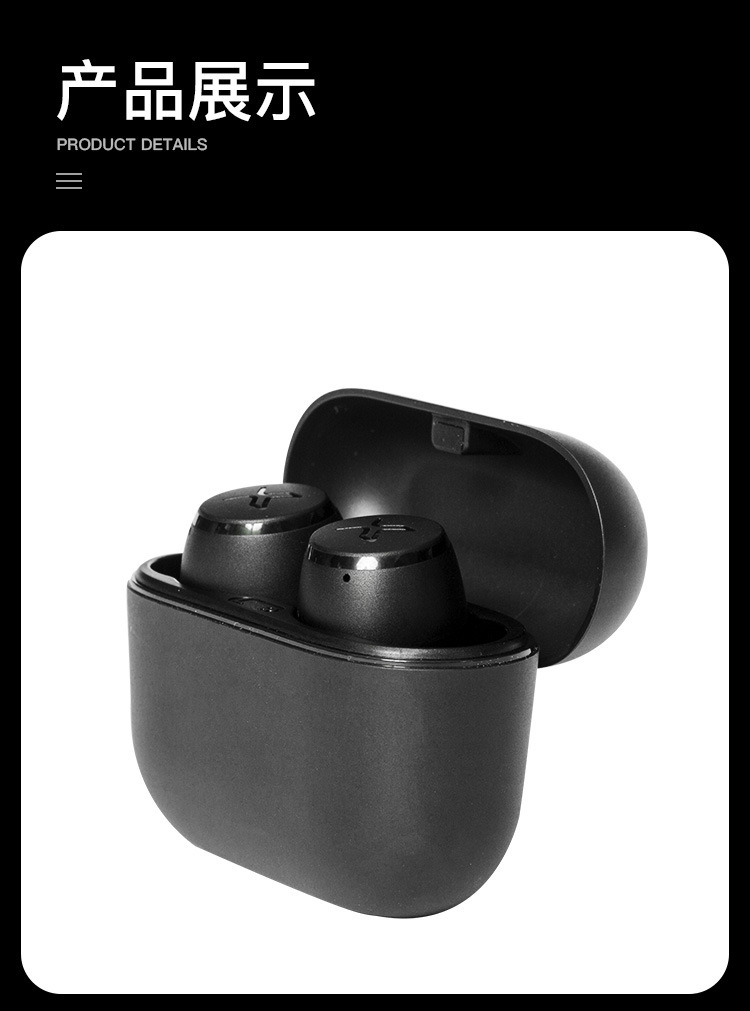 漫步者声迈x3真无线双耳蓝牙5.0耳机迷你隐形跑步运动入耳式耳麦