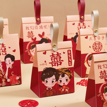 深圳工厂喜糖盒喜糖袋高级感小众西式伴手礼中国风结婚礼品盒定制