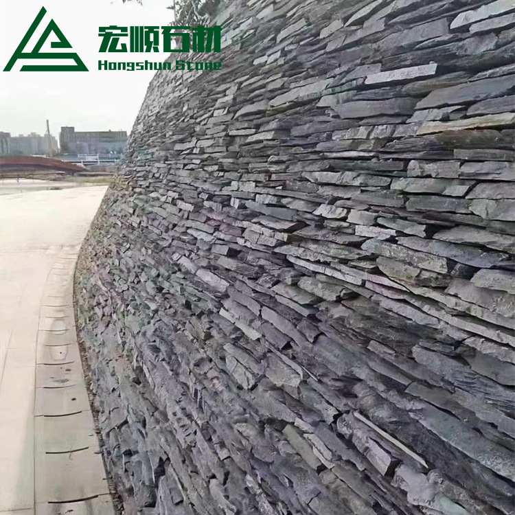 不规则青石板碎拼 片岩 乱形板 铺路石 青石地砖