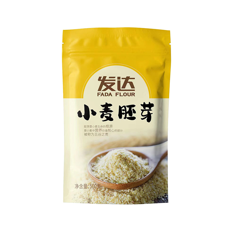 发达熟小麦胚一斤装 500g 即食冲饮营养早餐代餐麦片谷物-阿里巴巴