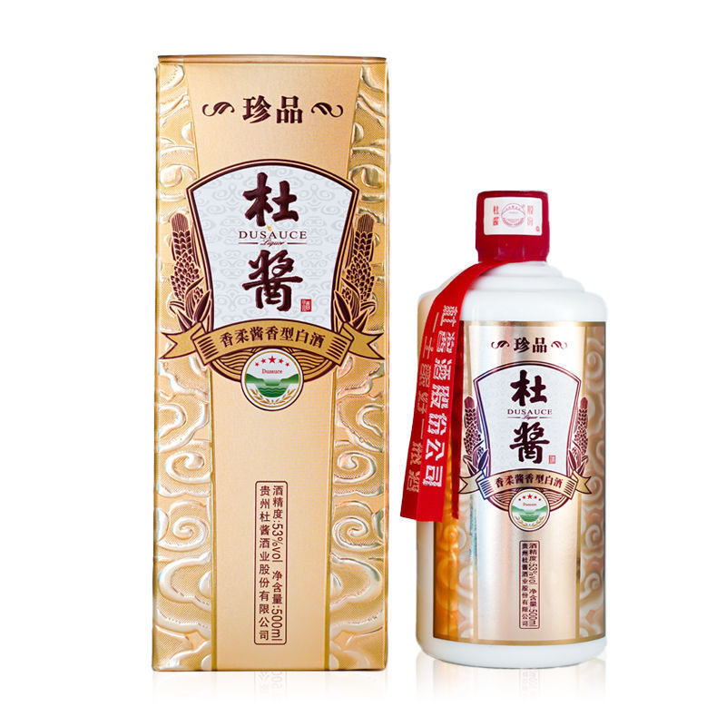 杜酱珍品 茅台镇酱香型白酒 53度窖藏老酒纯粮坤沙酒 珍藏酱香酒