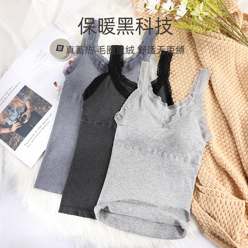 2021 autumn and winter warm lace shoulder strap terry cotton bra warm fleece bottoming vest women‘s chest pad underwear