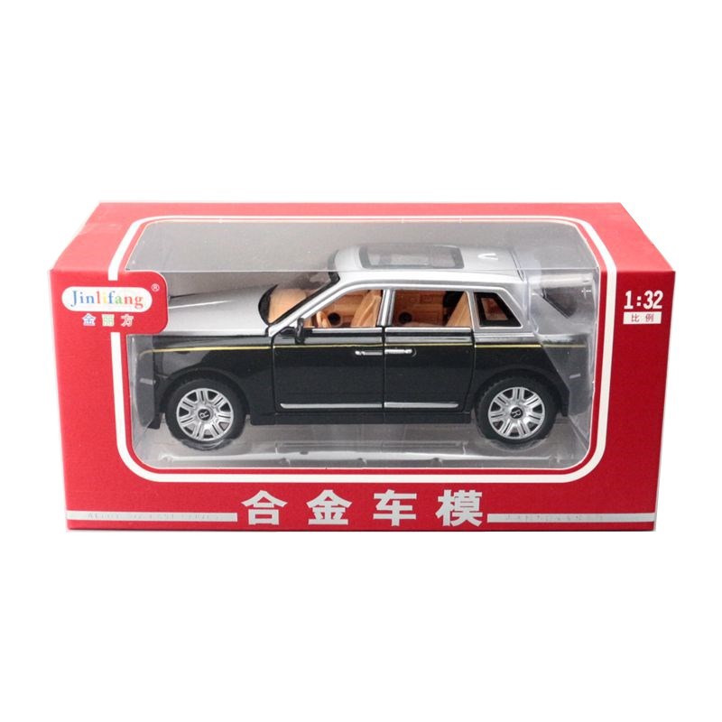 Jinlifang Alloy Car Model Children's Toy 1:28 Curry South Sound and Light Warrior Six-Door Boxed