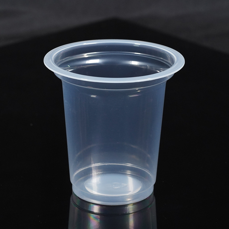 厂家定制透明一次性塑料杯商用饮料果汁杯米酒杯米酒碗定做