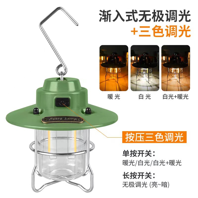 Camping Lantern Portable New Outdoor Lighting Usb Multi-Function Tent Light Touch Remote Control Warm Light Atmosphere Campsite Lamp