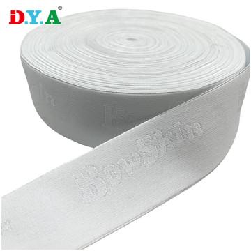 型号宽度颜色补充参数价格(元)库存进货数量4cm提花松紧带4cm多色彩可