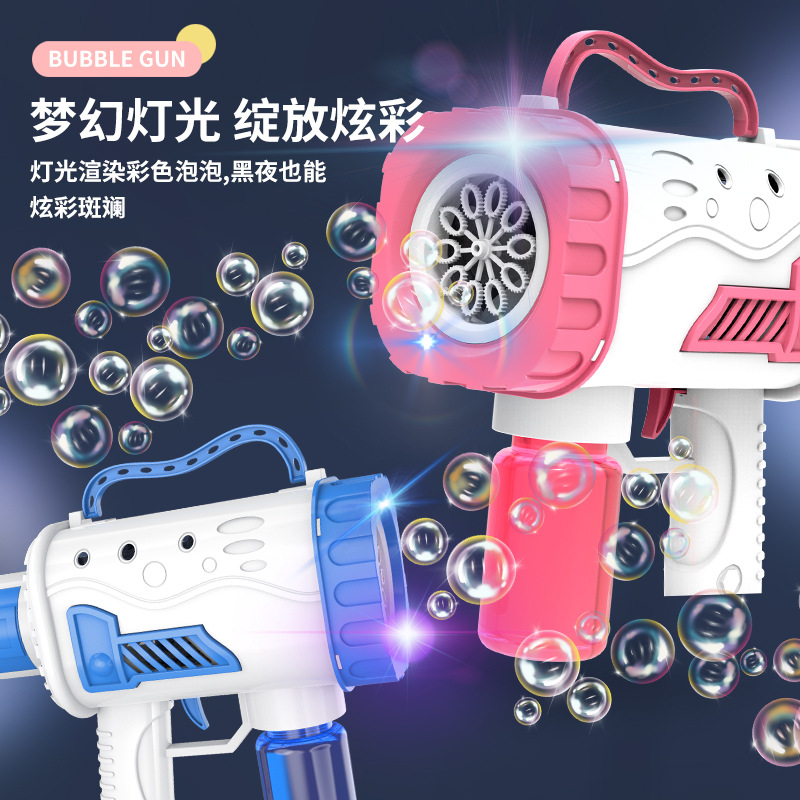 Tiktok Same Automatic Bubble Gun Children's Bubble Machine Toy with Colorful Light Bubble Camera Stall Wholesale