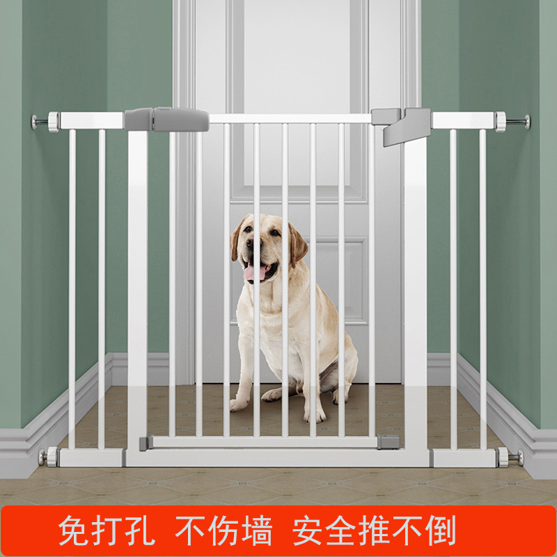 Children's Safety Gate Baby Fence Baby Railing Isolation Fence Stairs Protective Grating Pet Dog Indoor Wall