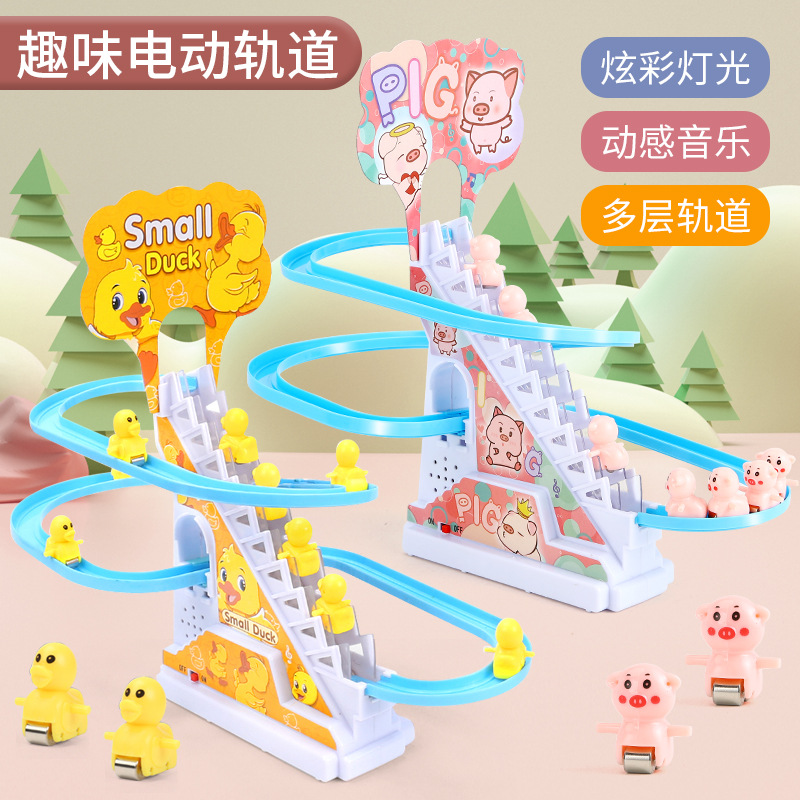Best-Seller on Douyin Piggy Climbing Stairs Light Music Track Electric Toy Duck Educational Assembled Toys Wholesale