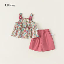 贝贝城韩版女童提花花朵套装2024夏季儿童套装小童DXT7287