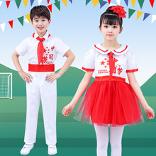 新款儿童演出服红领巾合唱服表演服中小学生少先队员中国梦舞蹈服