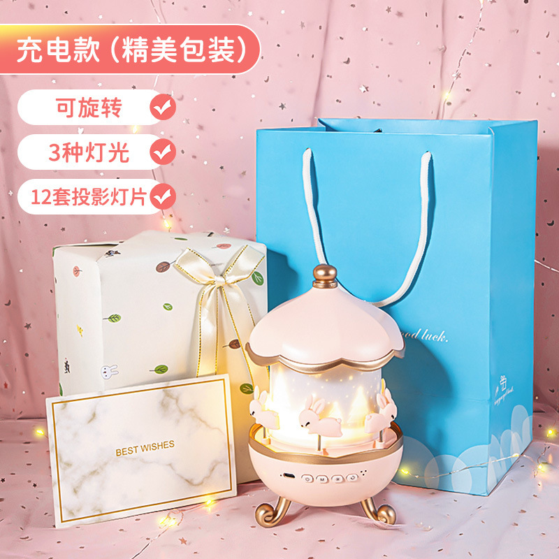 ONEFIRE Star Light Projector Creative Romantic Gift Toy Girls Children Music Box Birthday Gift Small Night Lamp