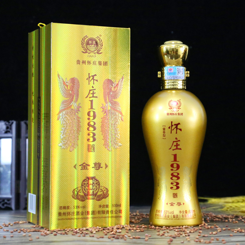 贵州茅台镇酱香白酒怀庄酒1983金尊坤沙酒礼盒装1*500ml厂家直销