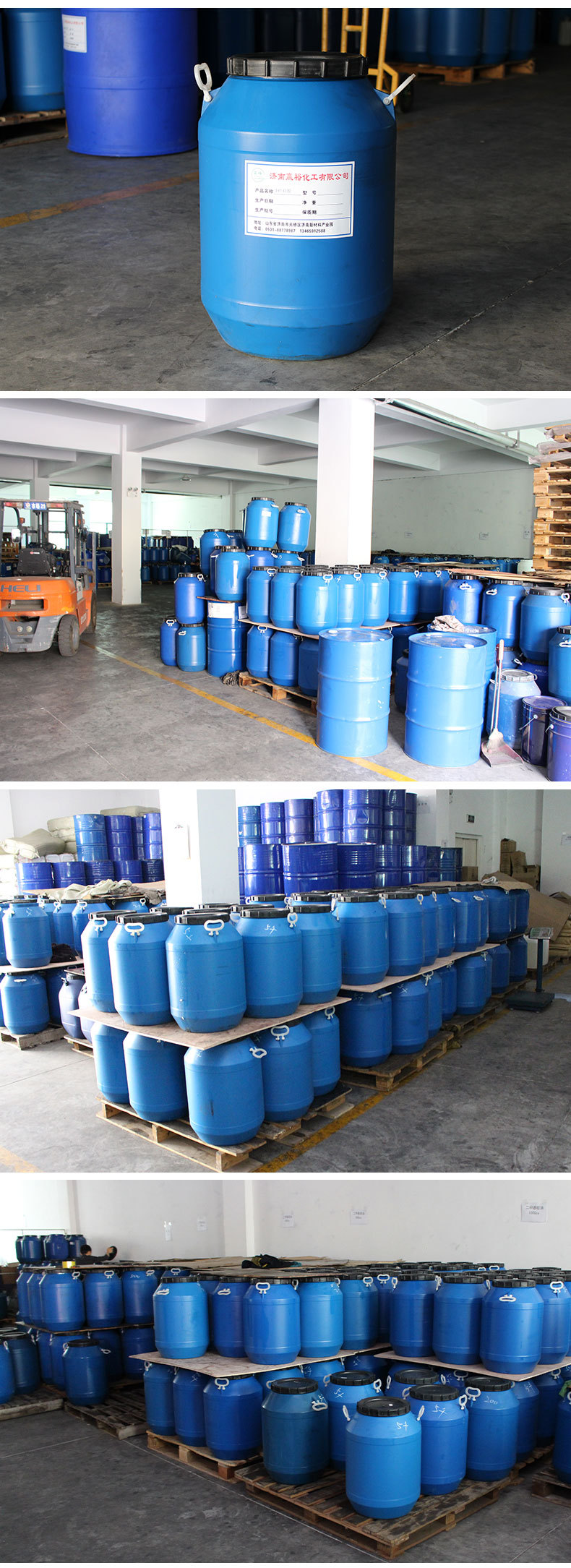 107室温硫化硅橡胶 750-100万粘度密封胶原料建筑填缝 107硅橡胶