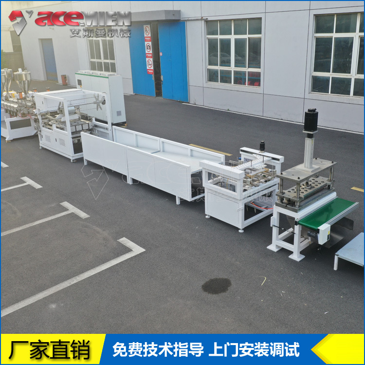 可降解塑料一次性餐盒生产线玉米淀粉降解塑料餐盒设备